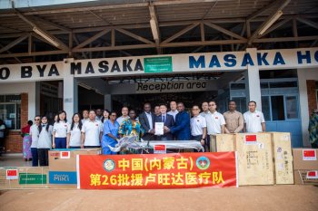 China Donates Medical Equipment Worth Rwf30 Million to Masaka Hospital