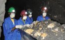 Aterian PLC Invests $325,000 to Expand Coltan Trading in Rwanda