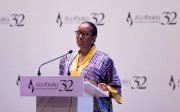 Jeannette Kagame praises IBUKA's 30-year role, urges continued vigilance