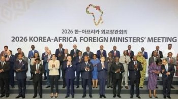 Nduhungirehe attends Korea-Africa foreign ministers' meeting in Seoul
