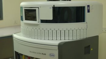 Butare Teaching Hospital Adds New Machines, Cuts Referrals to Kigali