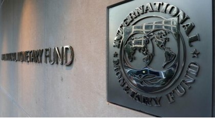 IMF approves $250M loan for Rwanda under reform program