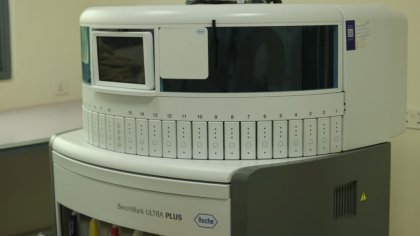 Butare Teaching Hospital Adds New Machines, Cuts Referrals to Kigali