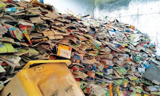 Rwanda audit finds widespread underuse of school textbooks